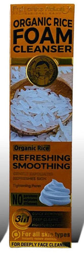 Wokali Organic Rice Foam Cleanser 120ml - YehChez.pk